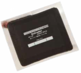 Пластырь SR122 75X165   66225-67